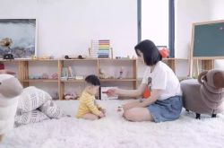 使用手册!内江公司招聘_哔哩哔哩